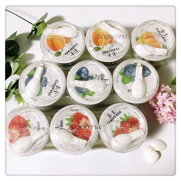 卡士酸奶果粒鲜酪乳风味发酵乳100草莓蓝莓黄桃芒果可选营养早餐