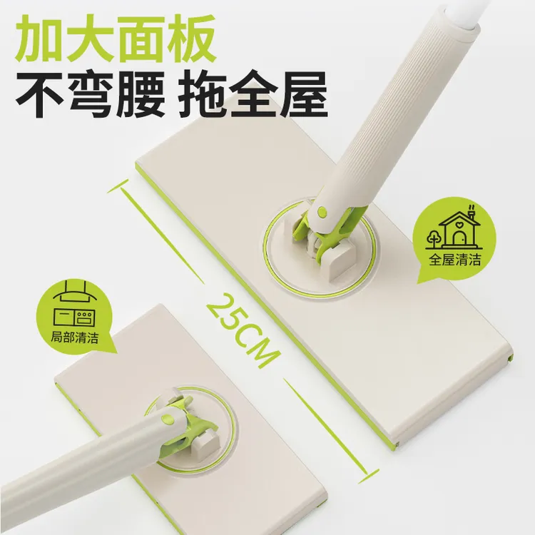 大嘴鲸升级加大面板大号自动夹布拖把懒人旧毛巾拖布洗脸巾免手洗