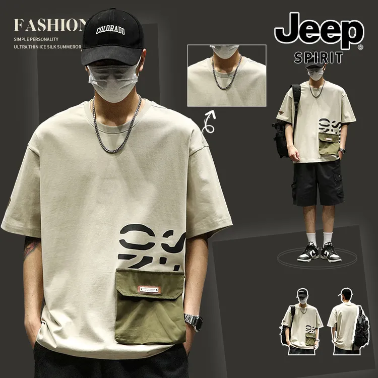JEEPSPIRIT吉普港风帅气t恤男士夏季百搭舒适上衣服宽松潮牌男装 