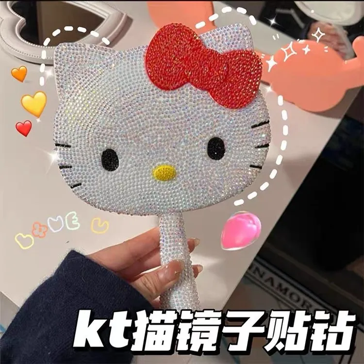 hellokitty镜子改造diy手工贴钻装饰化妆镜闺蜜女生日情人节礼物