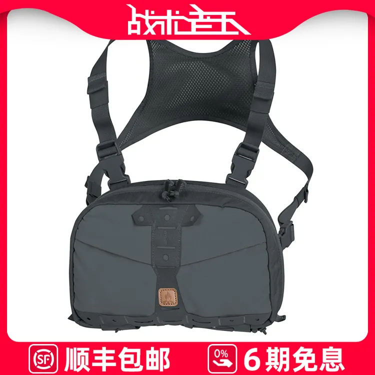 HELIKON赫利肯食蚁兽单肩双肩包多功能DIY戶外战术通勤胸挂背包