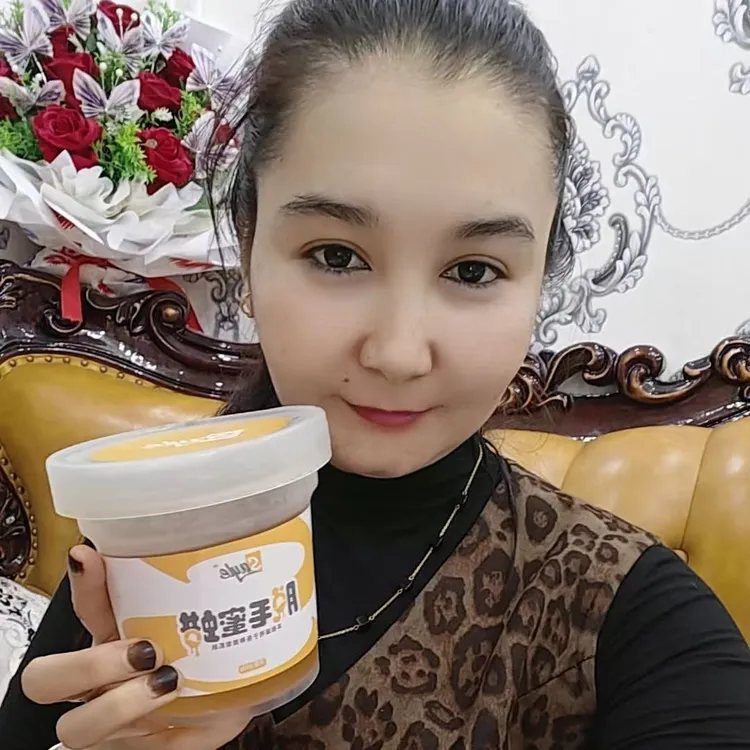 （新疆包邮） 买一送一 柔顺脱毛清新蜜蜡豆方便好用女士