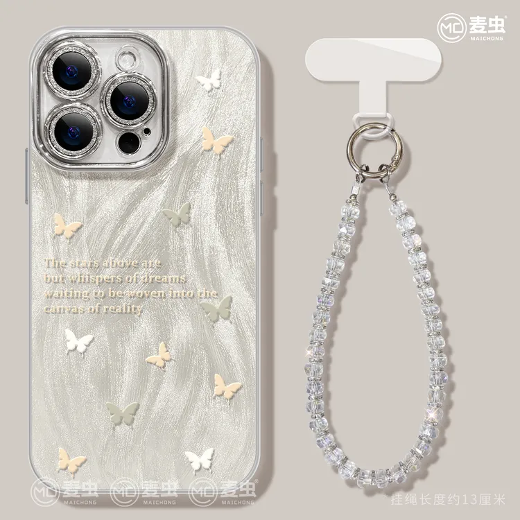 小蝴蝶适用于华为Mate70苹果16promax手机壳iPhone15小米15