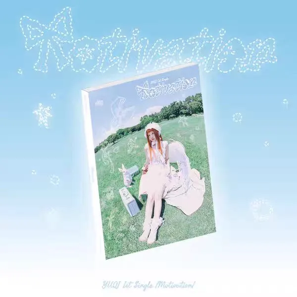 正版gidle 宋雨琦solo2新专辑  YUQI 单曲Motivation宋雨琦专辑