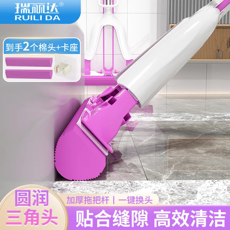 免手洗胶棉拖把家用魔吸六代三角海绵吸水拖把厨房卫生间懒人拖把