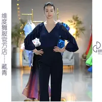 【维度舞服】F03 微微XIA上衣断码清仓专区溯源好物