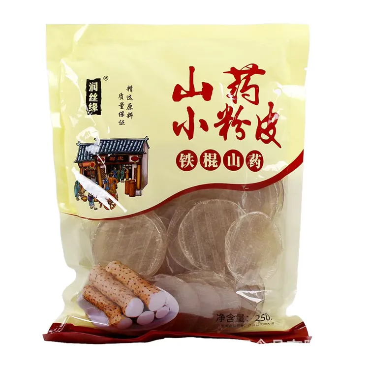 爽滑可口山药小粉皮