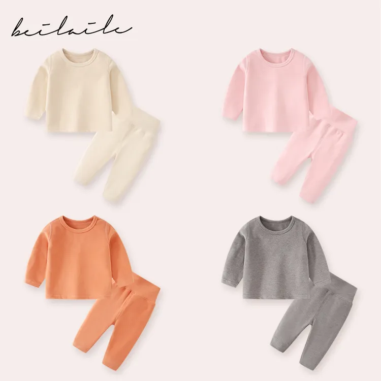 【无骨】【贴身穿】婴儿童秋衣冬宝宝保暖内衣套装