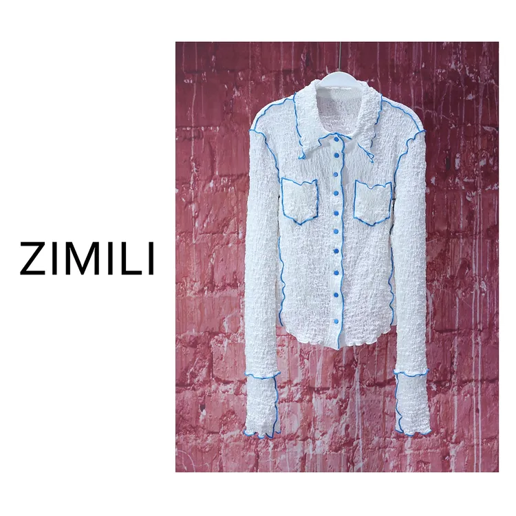 【LIANG哥女装】2025欧版轻薄松露白肌理感撞色线条修身上衣7138