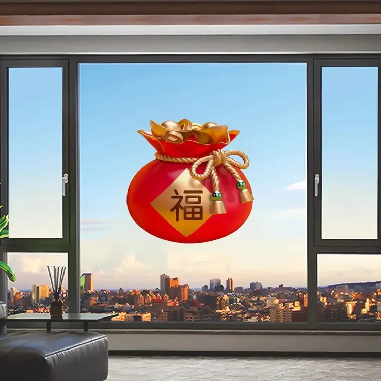贴画墙面补洞贴商场门窗墙贴节日窗花马年贴纸福袋元宝贴纸装饰