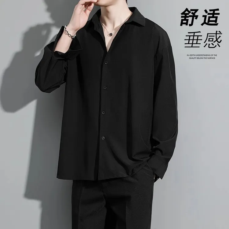 男士秋季纯色衬衫休闲夏季宽松长袖免烫黑色商务休闲冰丝衬衣外套