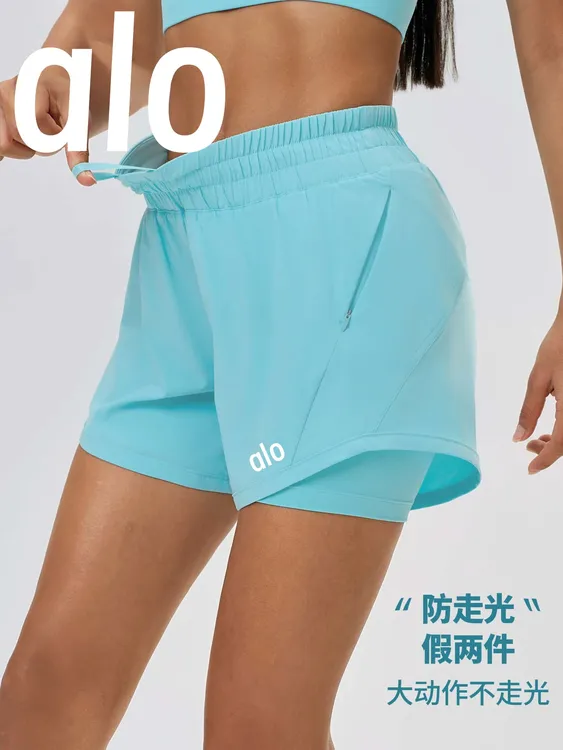 alo夏季瑜伽短裤白色透气跑步健身女运动假两件防走光专业马拉松