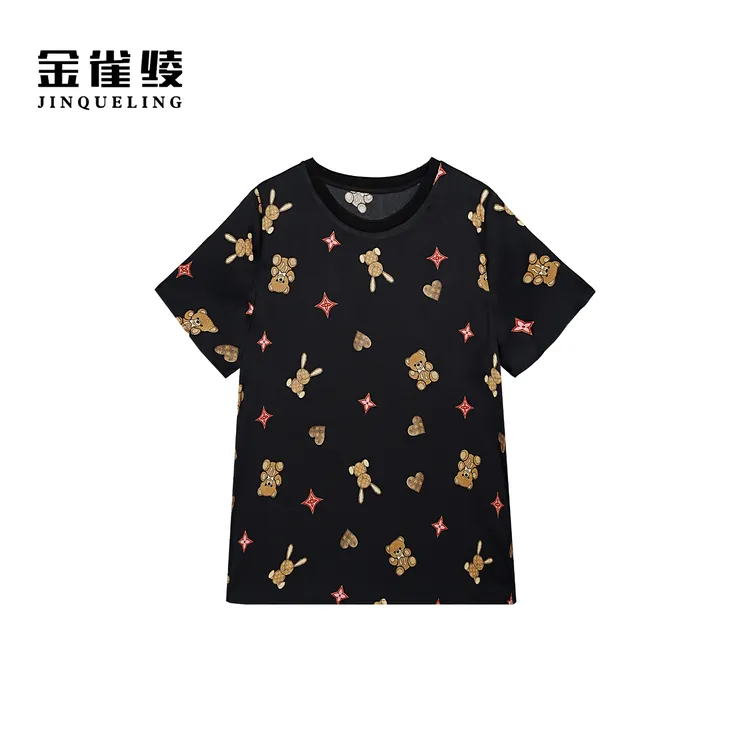 金雀绫【爱心小熊】桑蚕丝弹力双乔加宽加大罗纹T恤SZA1SL879