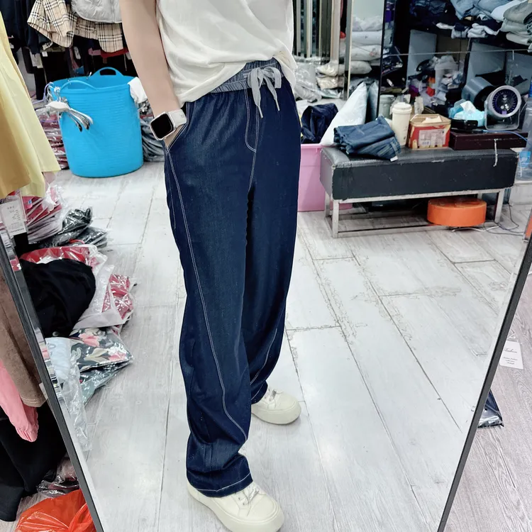 百搭松紧腰天的丝深蓝超好穿休闲裤8191