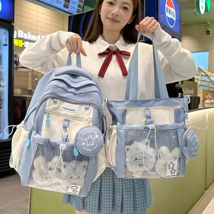 小清新可爱书包女高中初中生小学生3-6年级大容量减负双肩背包夏