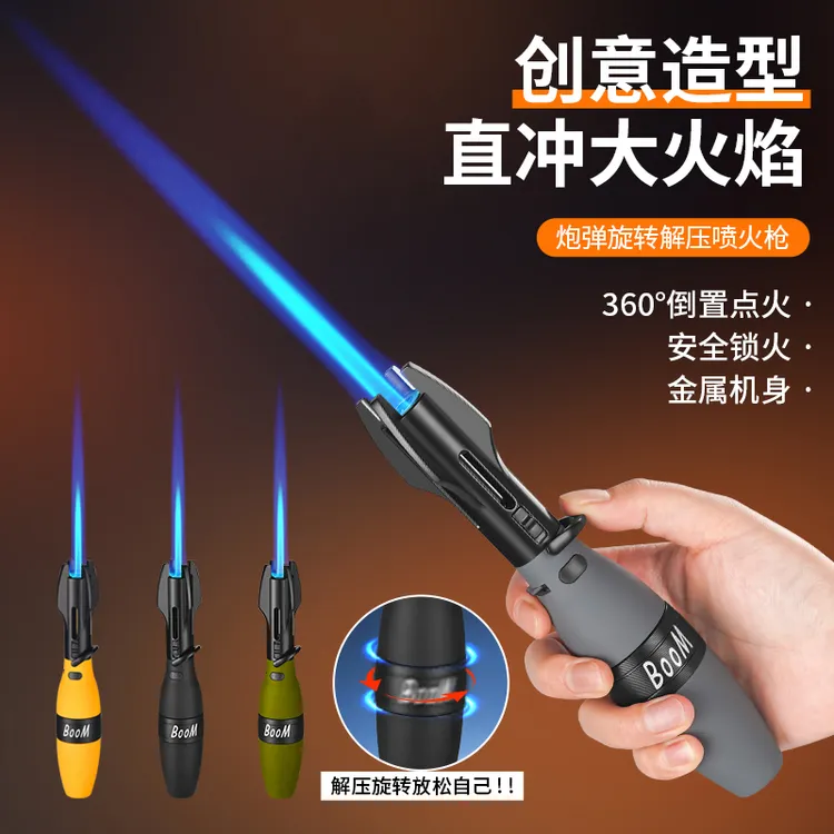 【战神V9】强力型2025年新升级家用防风户外点火大火力焊枪喷枪旋转