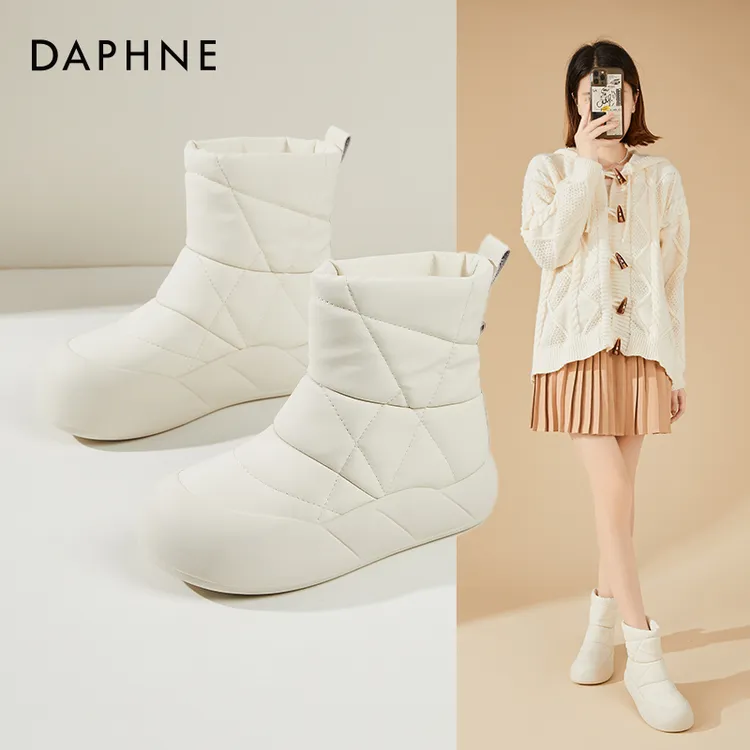 Daphne/达芙妮厚底面包雪地靴女秋冬加绒加厚小短靴百搭保暖棉靴