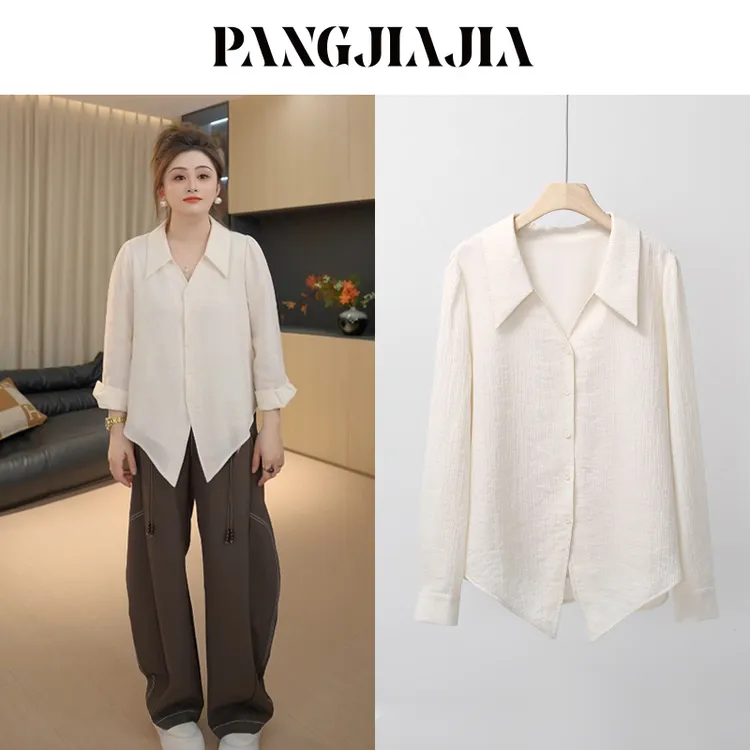 【胖佳佳】现货~苏黎世 高品质长袖衬衫秋季气质百搭衬衣H625C12692