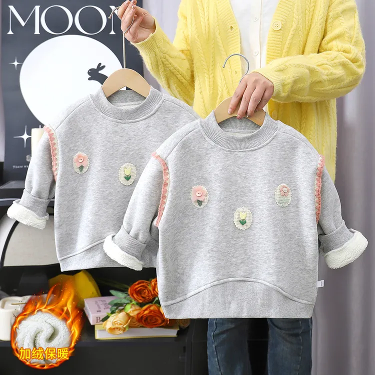 女童冬款卫衣2025新款加绒加厚保暖可爱时尚百搭休闲长袖卫衣