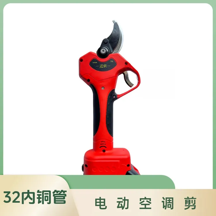 电动空调管剪刀充电式中央空调管大动力剪铜管剪刀4.0型空调管剪