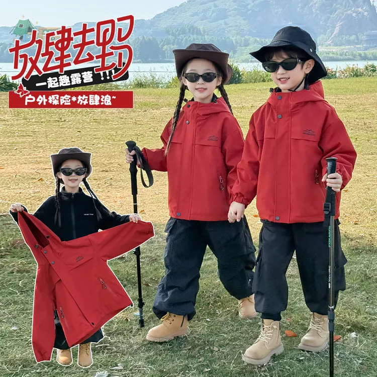 2025秋季新男女童冲锋衣三合一上衣防风户外穿搭潮酷休闲百搭炸街