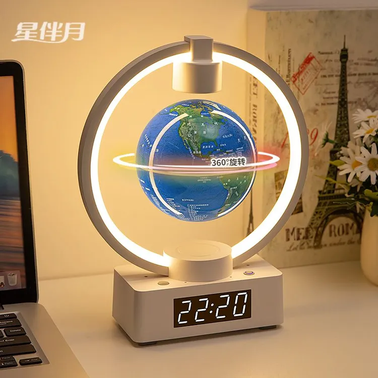 星伴月智能AI充电磁悬浮地球仪送中小学男孩女儿童10十岁生日礼物