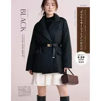 【MonTendre】秋冬新款 A 气质保暖防水外套通勤百搭收腰中长款棉服