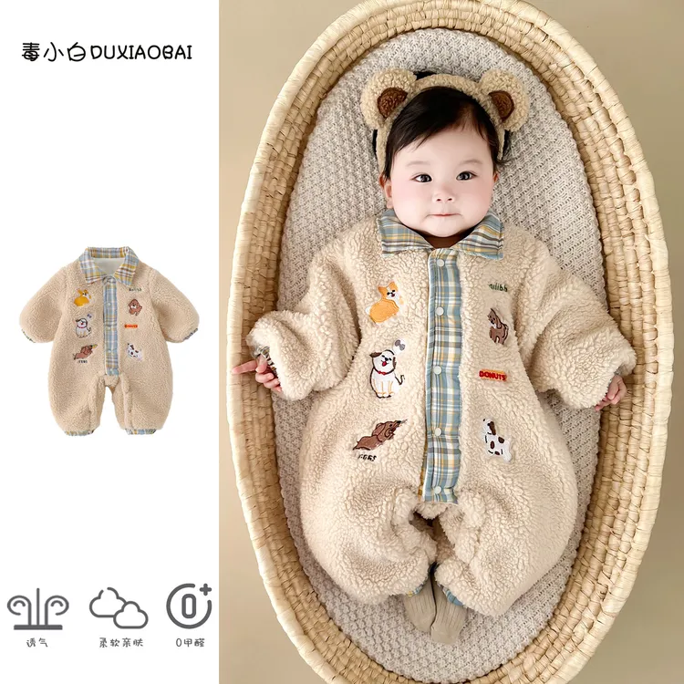 童泰【精选返场】婴儿衣服冬装加绒连体衣韩系小月龄女宝宝洋气卡