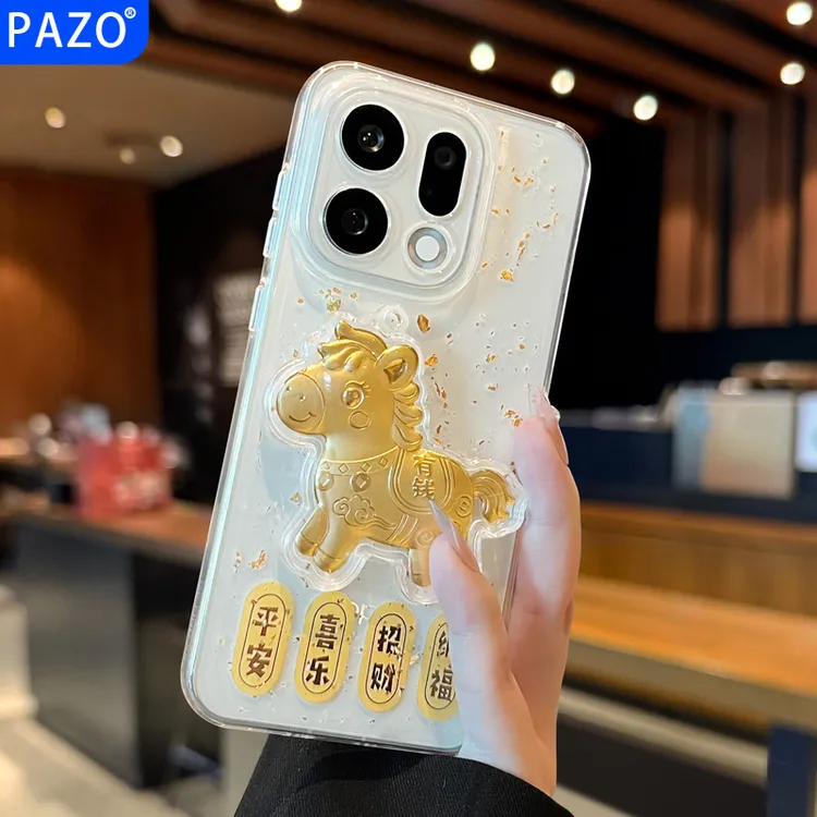 马上有钱适用oppofindx9手机壳新年oppo保护壳findx9pro全包软壳