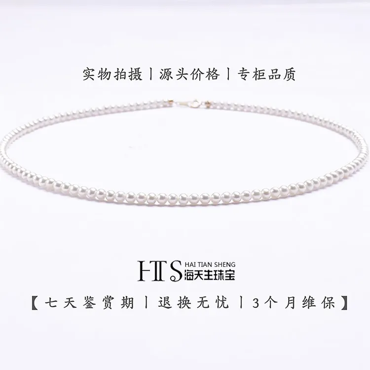 【新粉必入爆款】淡水极光冷白baby小米珠项链3-4mm/18k金扣头