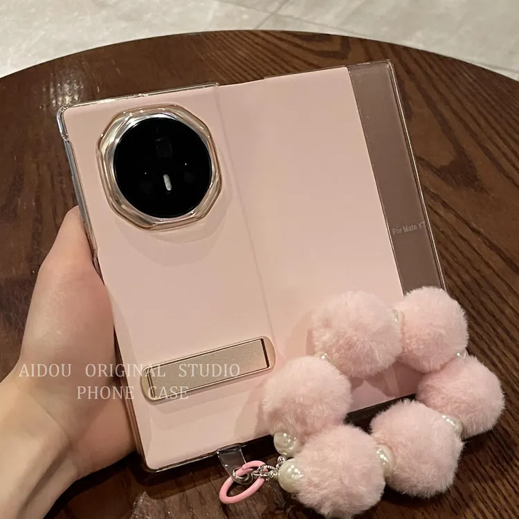 适用华为matex6手机壳matex5折叠屏素粉智能视窗皮套支架保护套