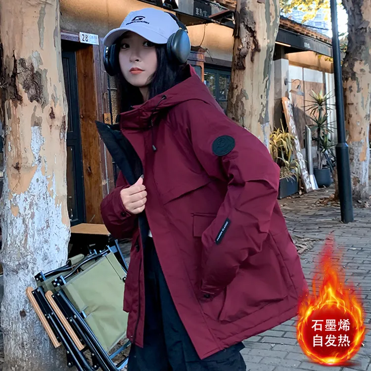 【加厚保暖】自发热石墨烯冲锋衣男女同款冬季连帽棉衣外套棉服户外防寒服防风