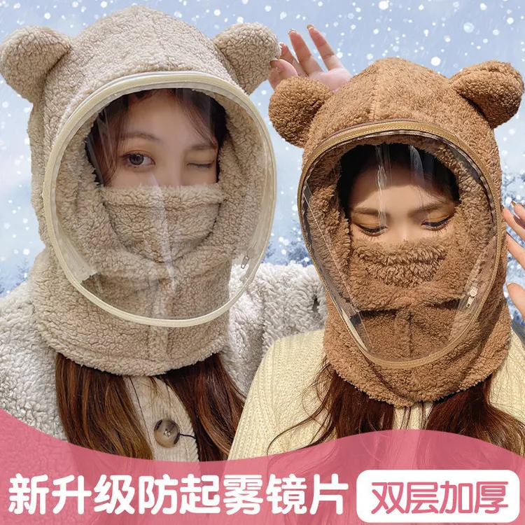 帽子带面罩女冬季骑车围脖一体帽加厚保暖护耳可爱小熊套头帽户外