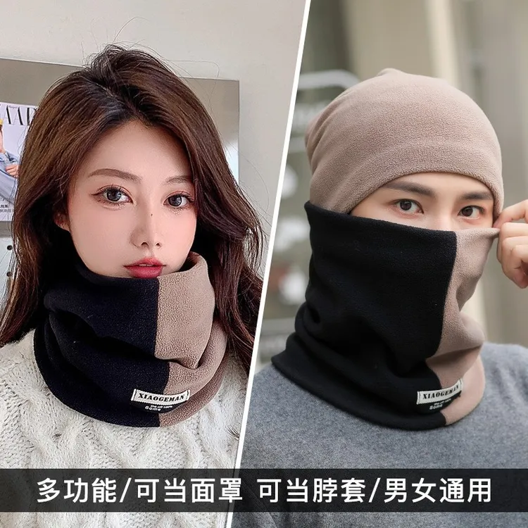 围脖秋冬双层奥利绒加厚保暖脖套户外时尚男女款柔软围巾拼色套头