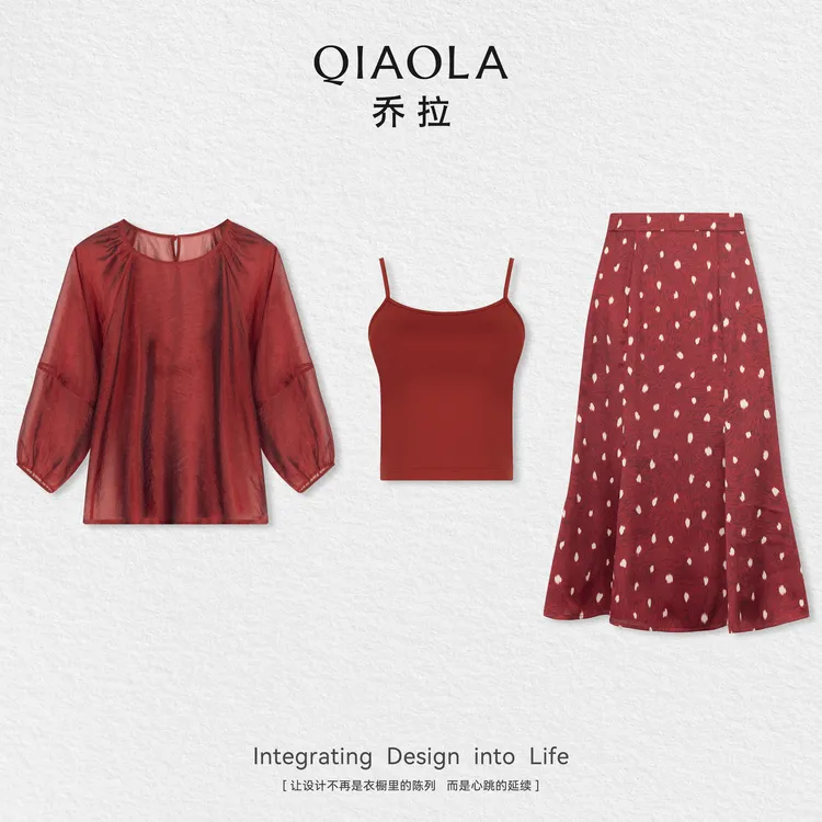QIAOLA/乔拉【始见山樱】秋季新款上衣半身裙简约时尚套装预售