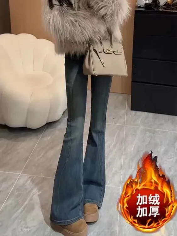 十三行冬季加绒女装牛仔喇叭裤（默认微瑕、无运费险、介意勿拍）