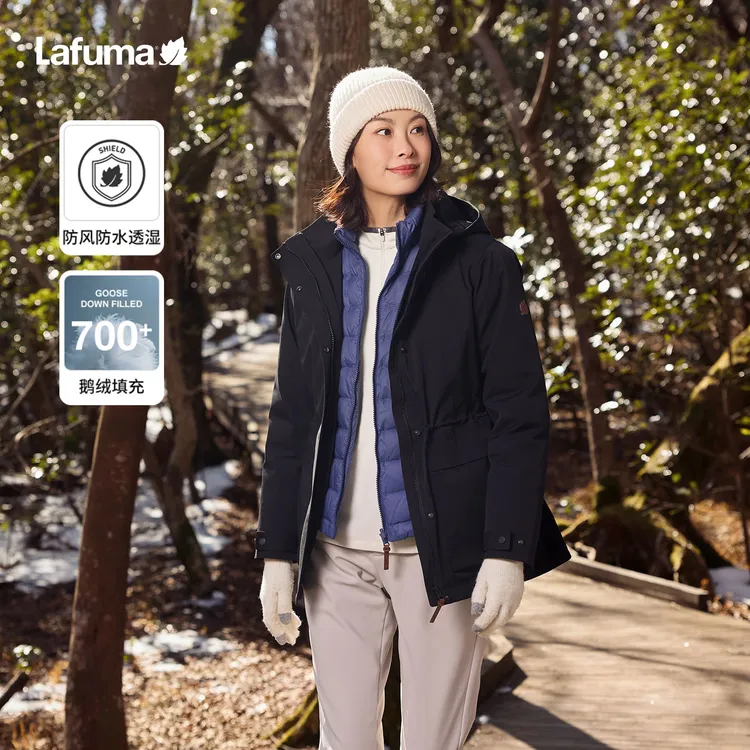 LAFUMA25户外防风防水冲锋衣三合一女700蓬羽绒内胆外套LFJA5CZ62