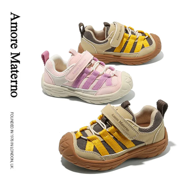 爱慕玛蒂诺AM童鞋儿童休闲包头宽楦鞋头透气宝宝春秋运动鞋学步鞋