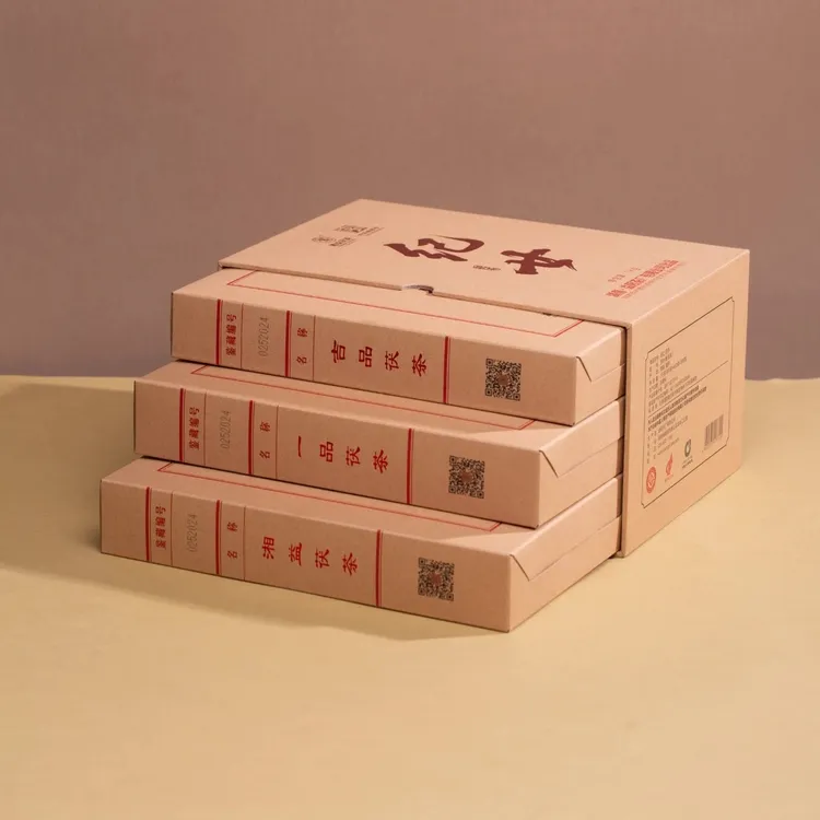 【2025】纪廿茯茶套装一品红丝带吉品1kg湘益茯茶安化黑茶益阳茶厂