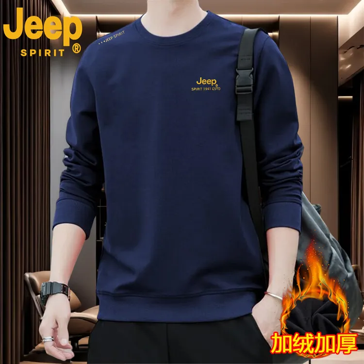 JEEPSPIRIT品牌刺秋冬绣款男士卫衣流行套头经典秋冬常规时尚质感