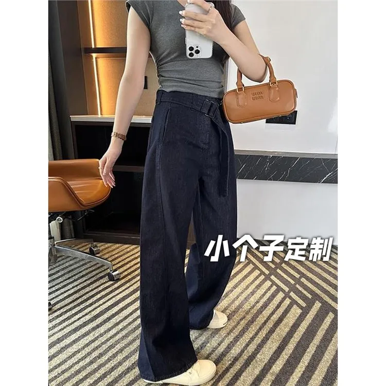 150小矮个子美式弯刀牛仔裤女秋季复古显瘦拖地裤高腰直筒阔腿裤