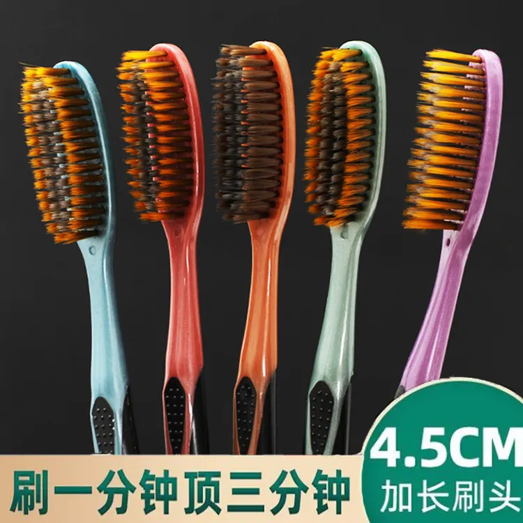 独立成人加长软毛两支宽头高档超软巨无霸牙刷成人家用高档软毛