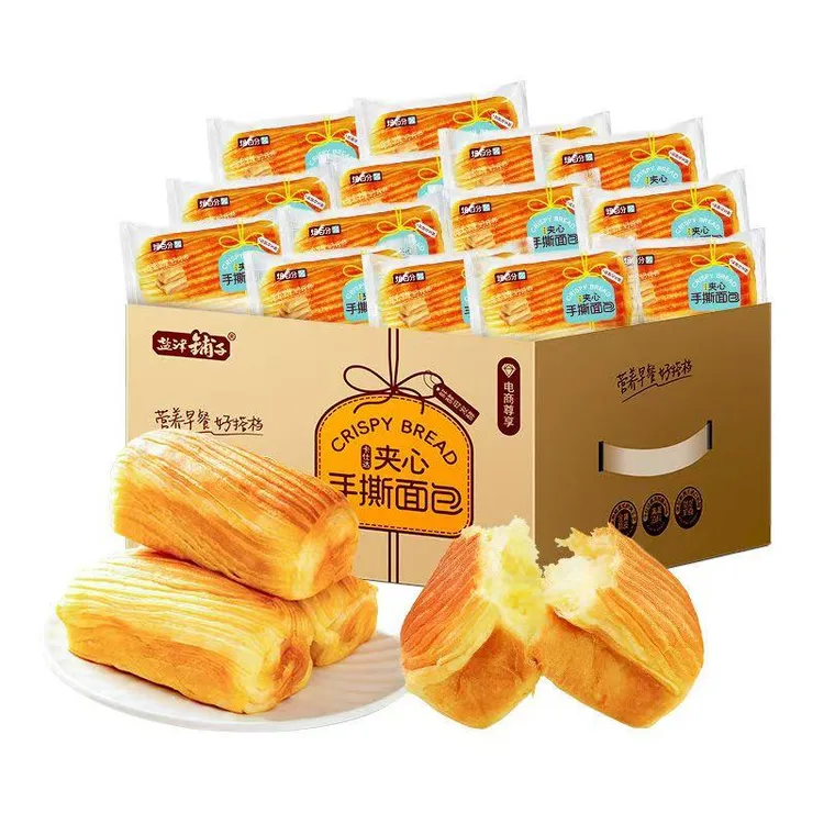 盐津铺子焙百分手撕夹心面包1kg