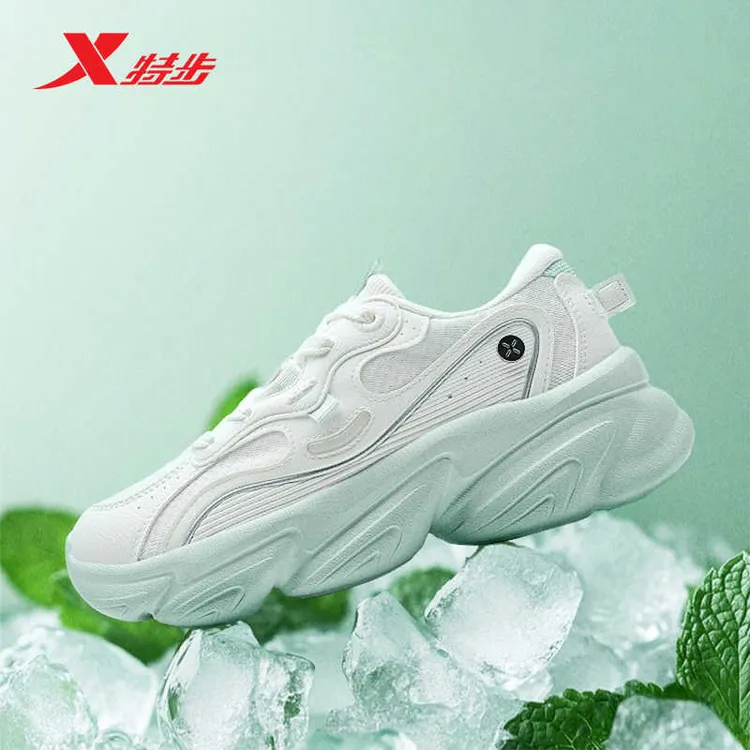 XTEP/特步女蛋卷鞋25夏季新网面透气厚底时尚老爹鞋975218320001