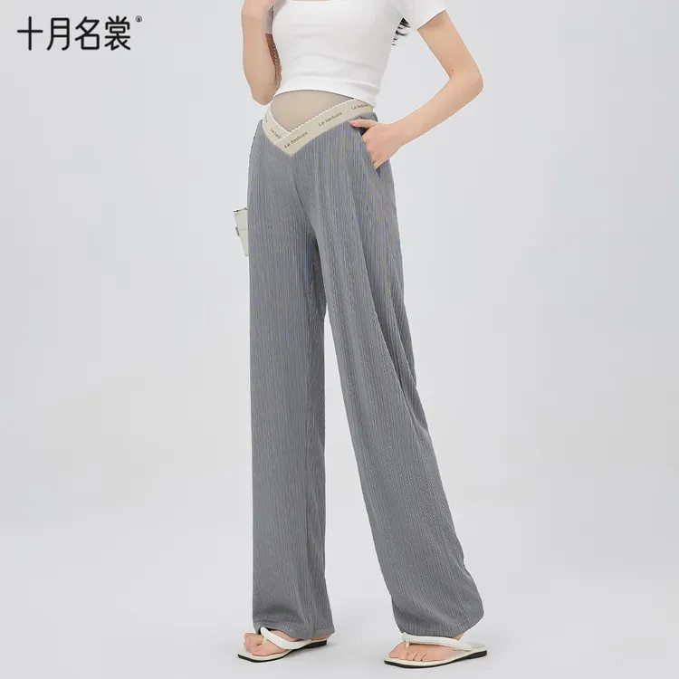 十月名裳大码阔腿长裤外穿孕妇显瘦休闲裤子时尚夏季夏装托腹裤