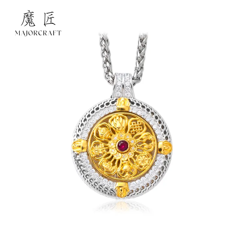 魔匠 吊坠925银莫桑石 纯银莫桑钻八宝罗盘可旋转新年礼物寓意