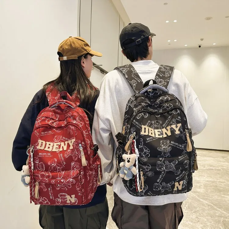书包女时尚生高中大学生印花双肩包大容量旅行背包高颜值包男