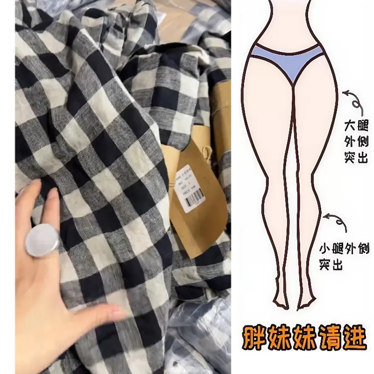 Aimeerosa/艾洛莎休闲裤时尚百搭九分夏季洋气减龄时髦亚麻萝卜裤