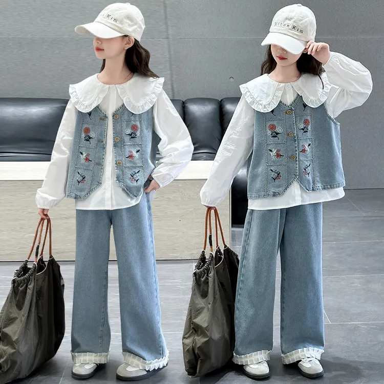 女童套装春秋款2025新款儿童洋气时髦马甲三件套大童女孩牛仔裤子