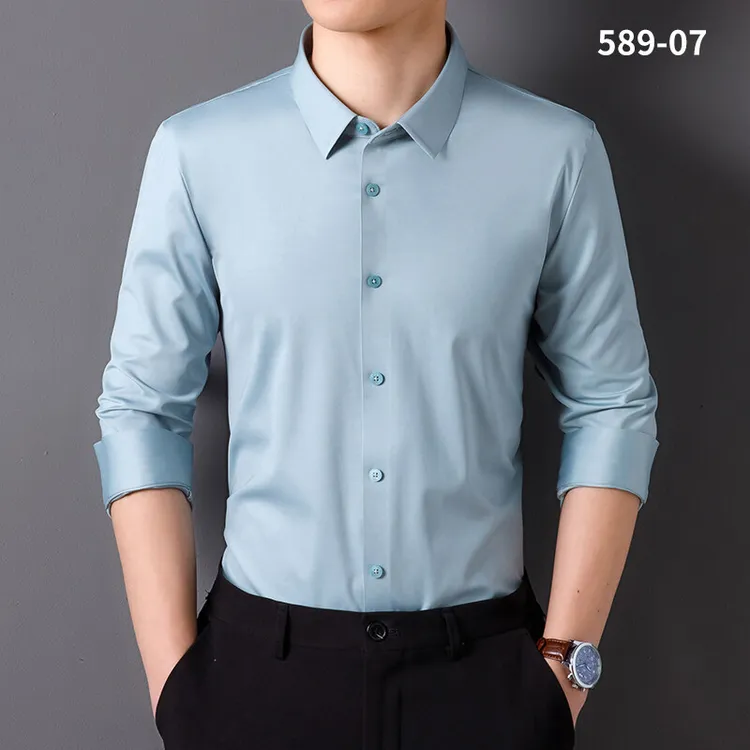 稻草人春秋高档爆款长袖2025男士衬衫亲肤商务男衬衫衬衣新款外